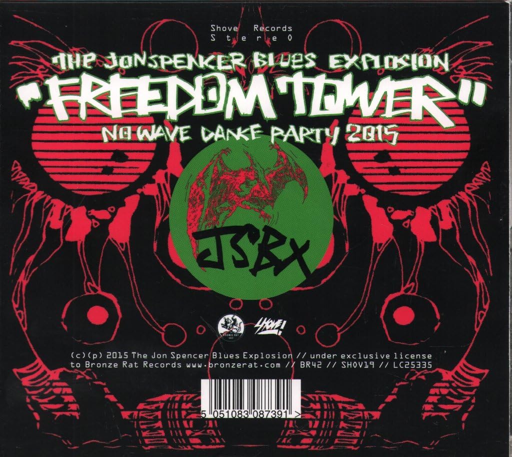 Freedom Tower: No Wave Dance Party 2015 Jazz