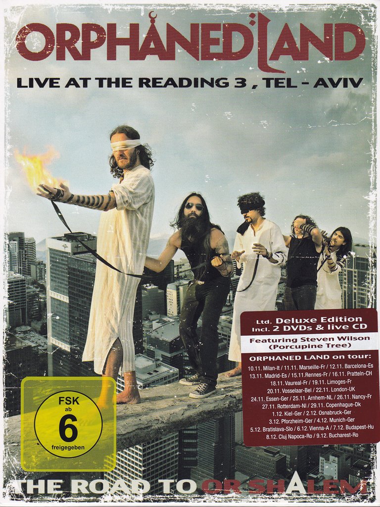 The Road to Or Shalem (Limited Edition) Films
