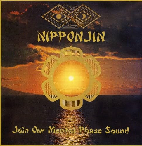 Nipponjin Rock
