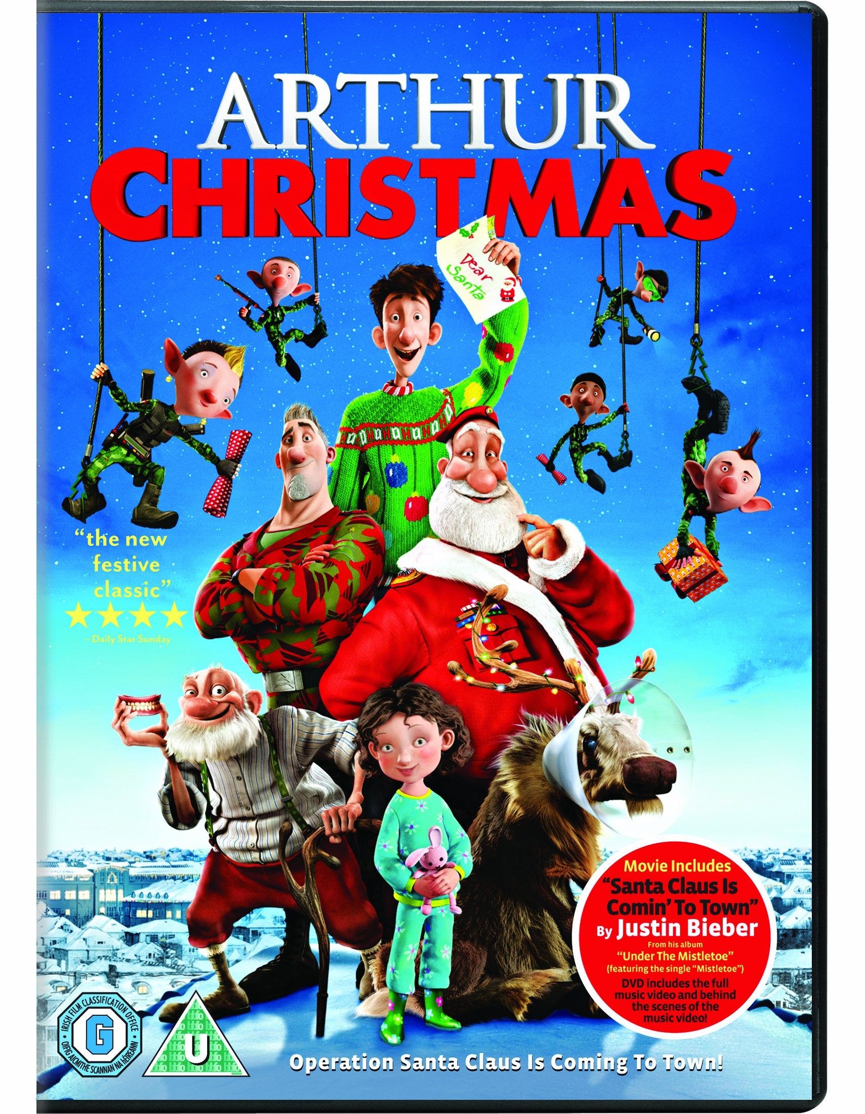 Product Image: Arthur Christmas