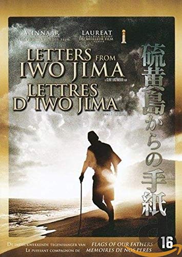 Letters From Iwo Jima Films