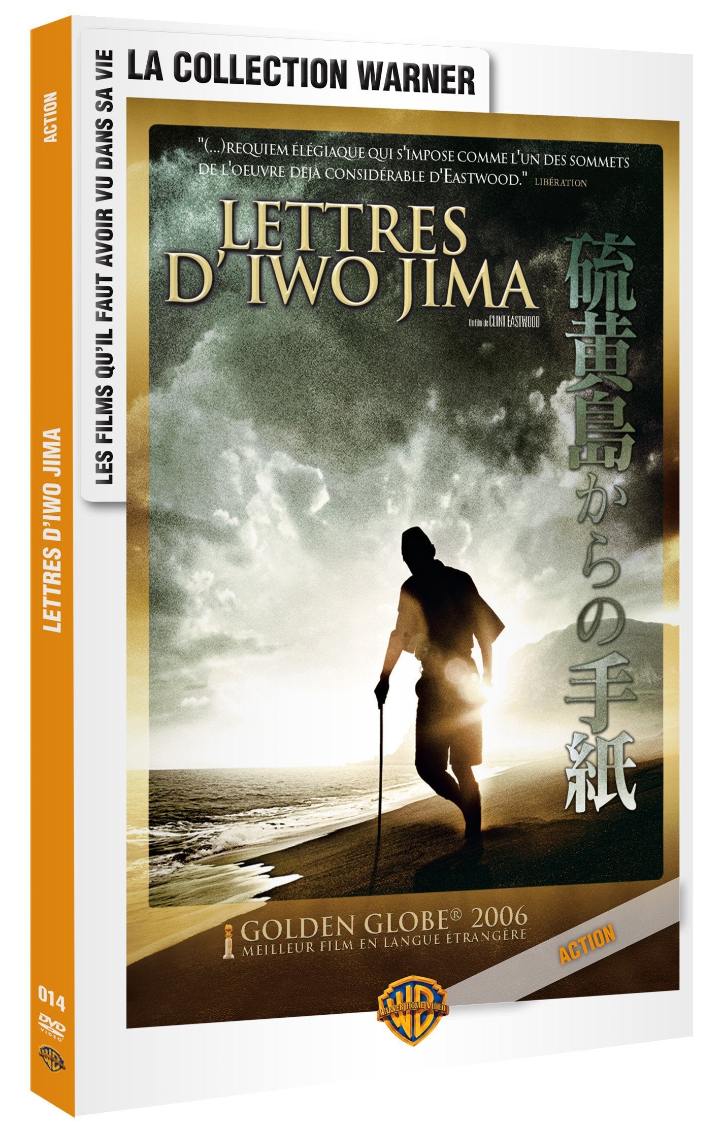 Lettres d'iwo jima Films