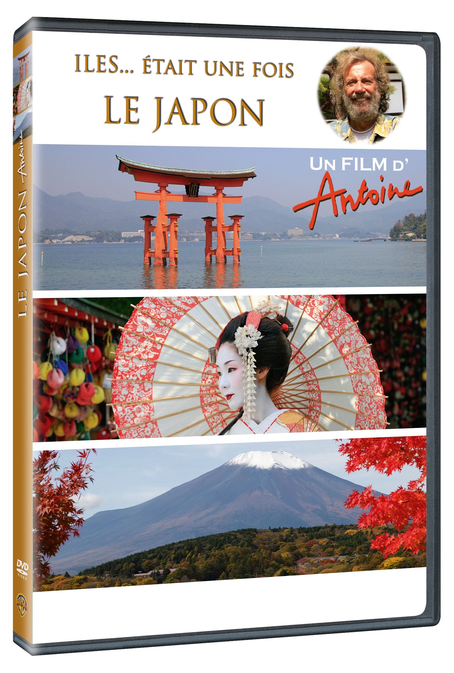Iles... était une fois : le Japon Films