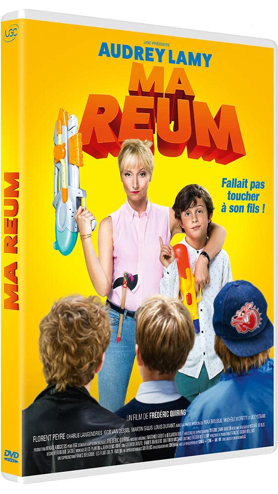 Ma reum Films