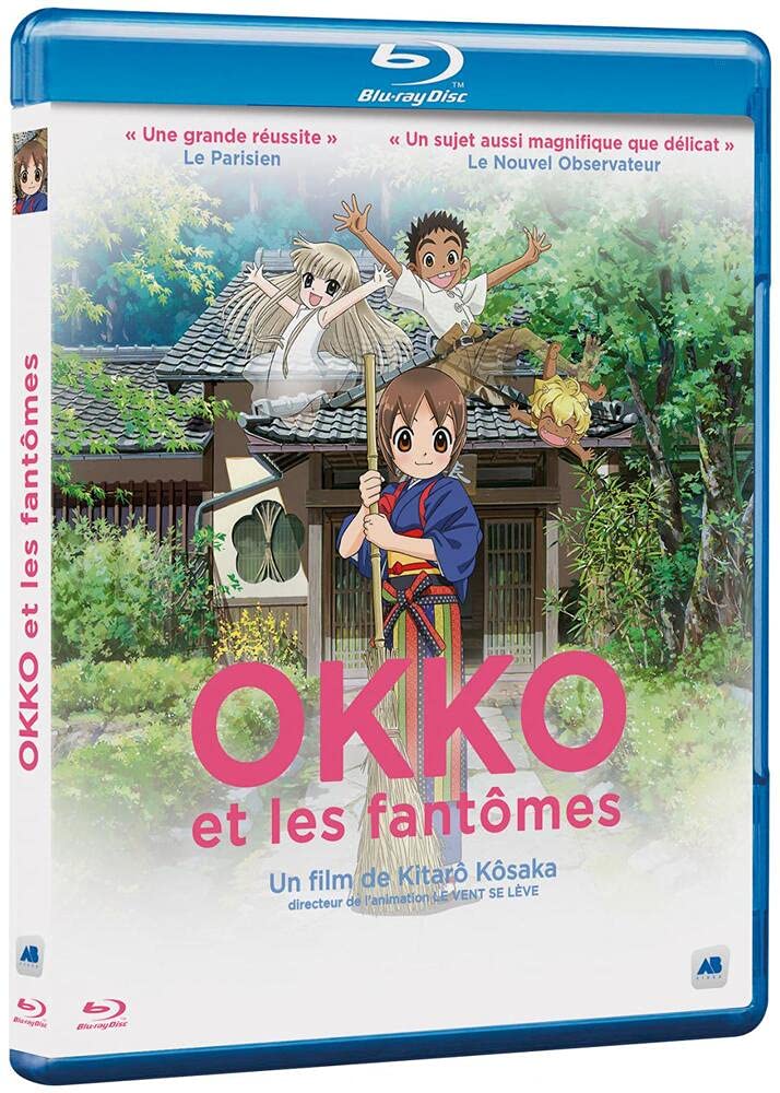 Okko et les fantômes Films