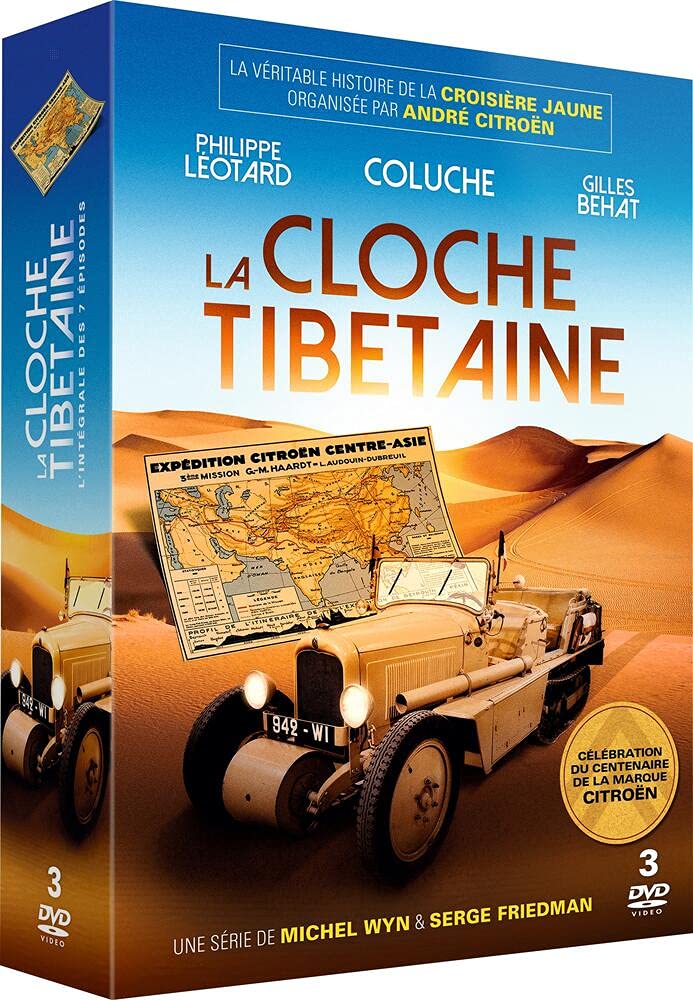 Coffret la cloche tibétaine, 7 épisodes Box sets