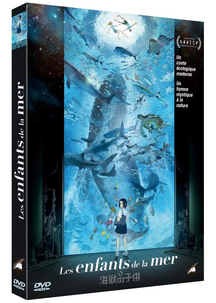 Les enfants de la mer Films