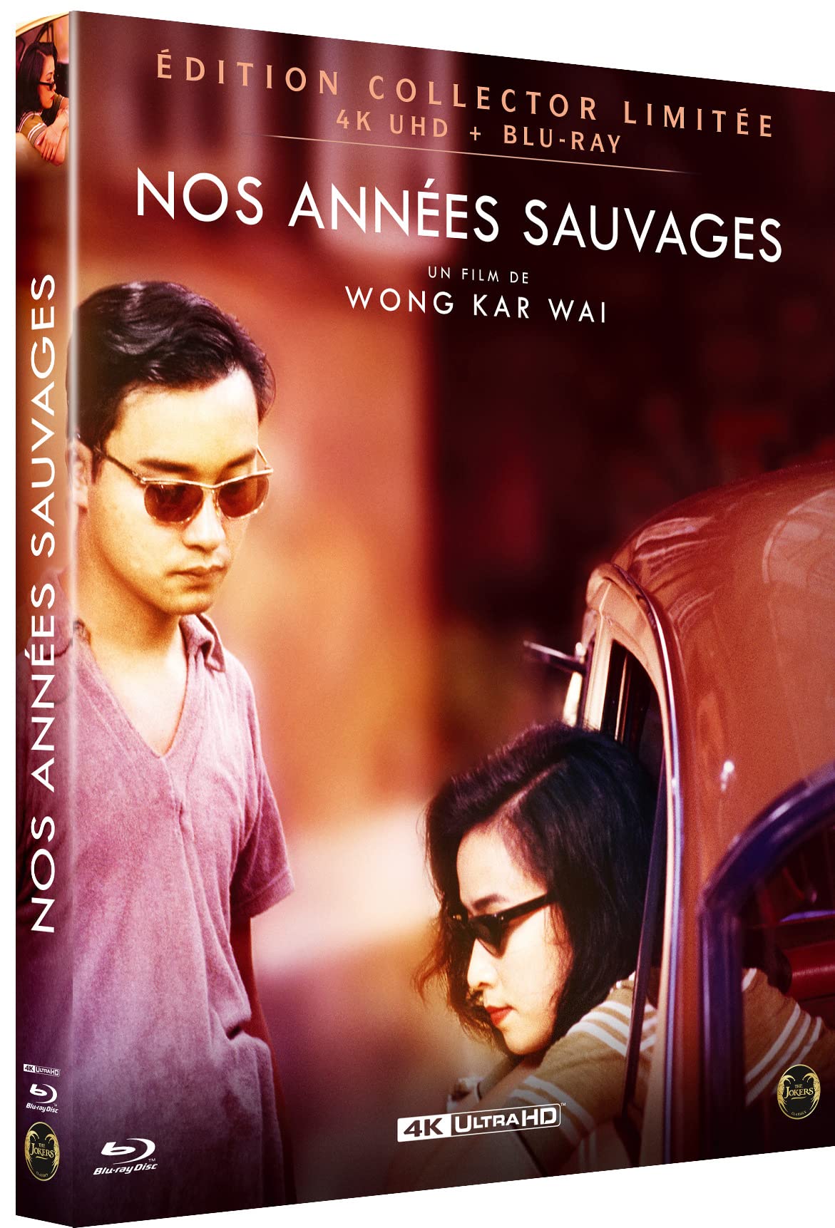 Nos années sauvages dvd