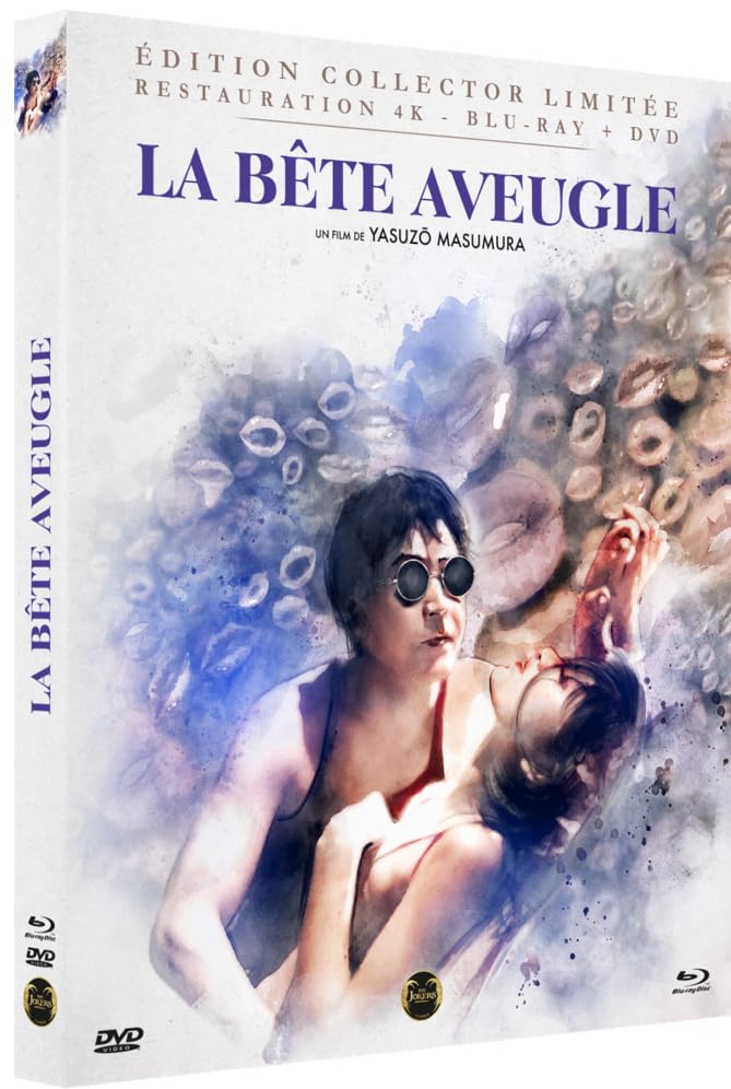 La Bête aveugle dvd