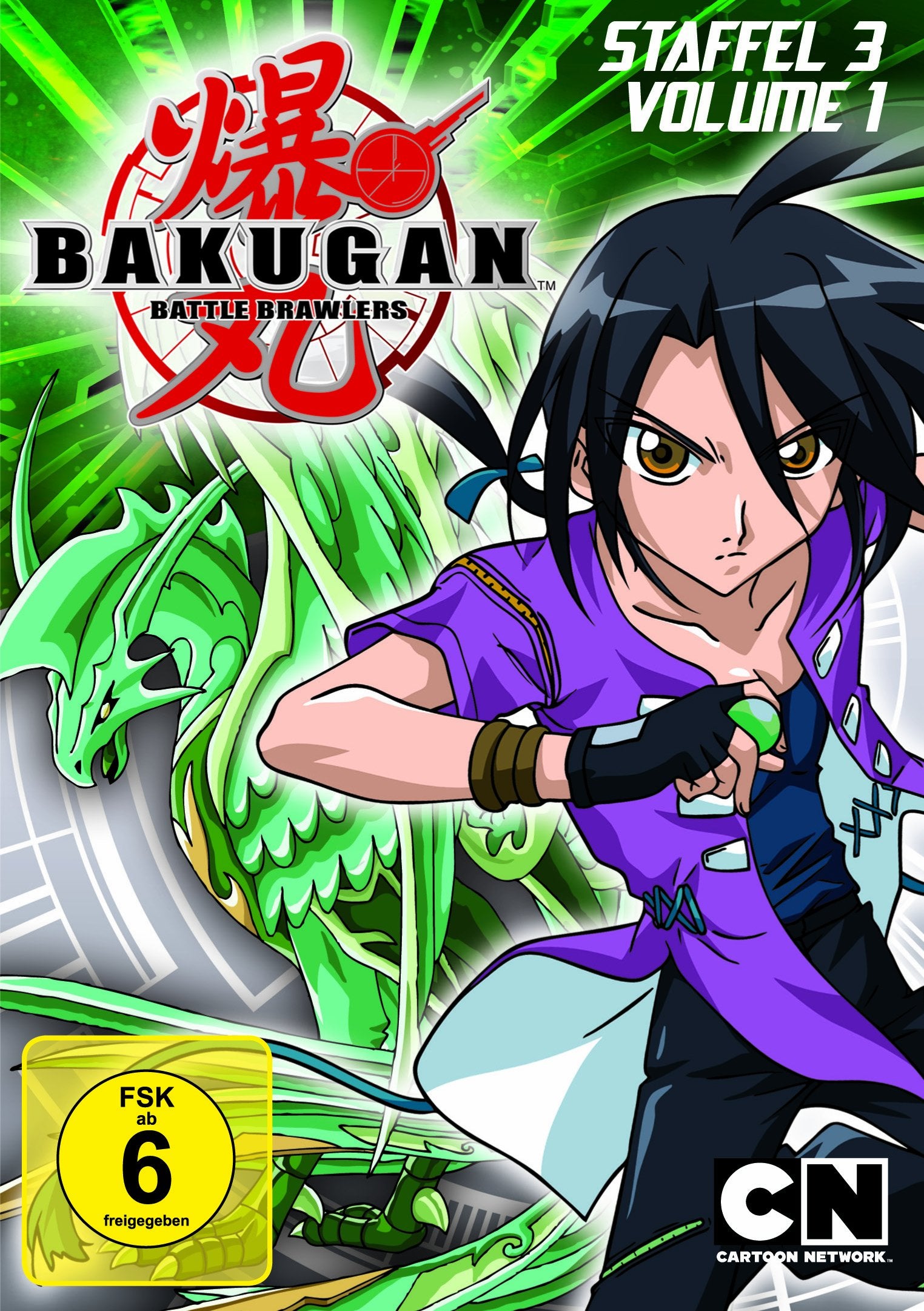 Bakugan - Spieler des Schicksals Box sets