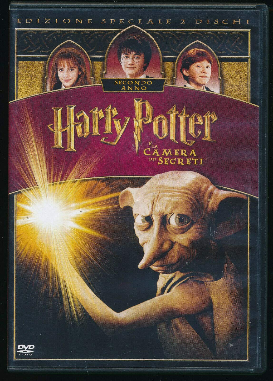 Harry potter e la camera dei segreti (edizione speciale+copia digitale) Films