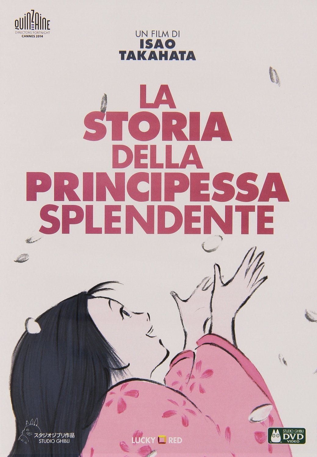 La Storia Della Principessa Splendente Films
