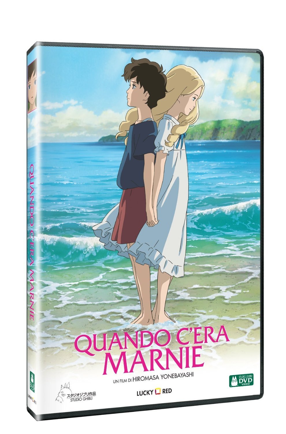 Quando C'Era Marnie Films
