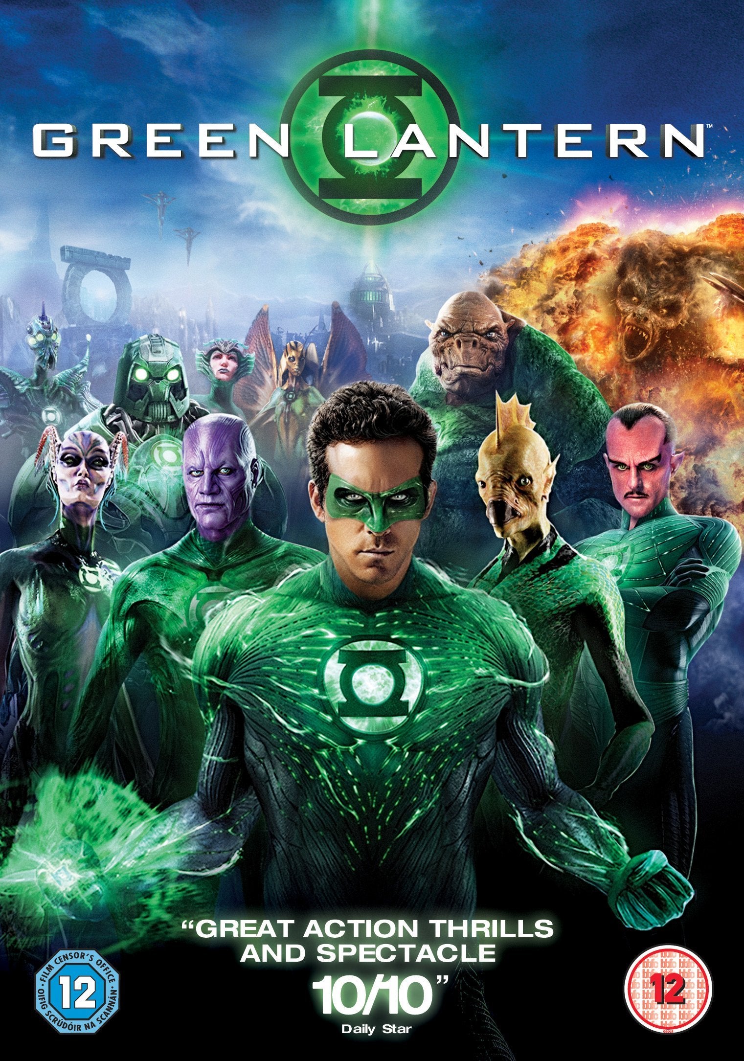 Product Image: Green Lantern