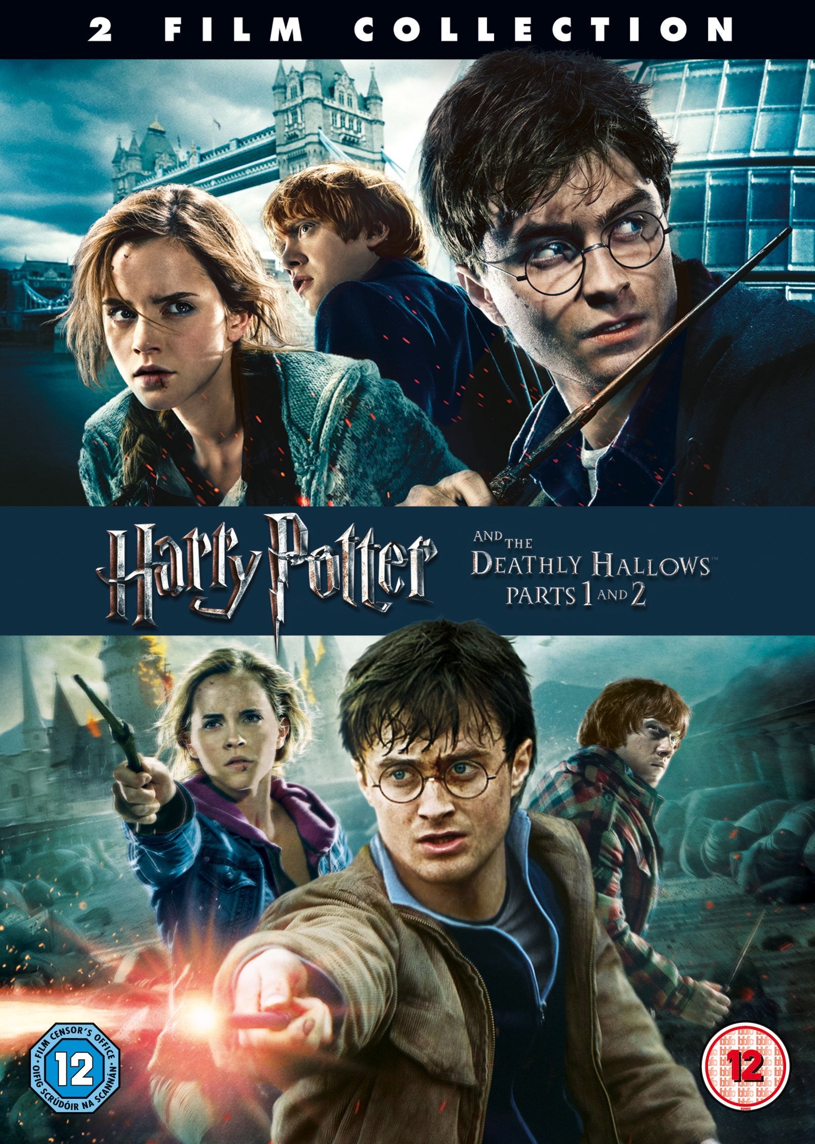 HARRY POTTER 7 HARRY POTTER THE DEATHLY Films