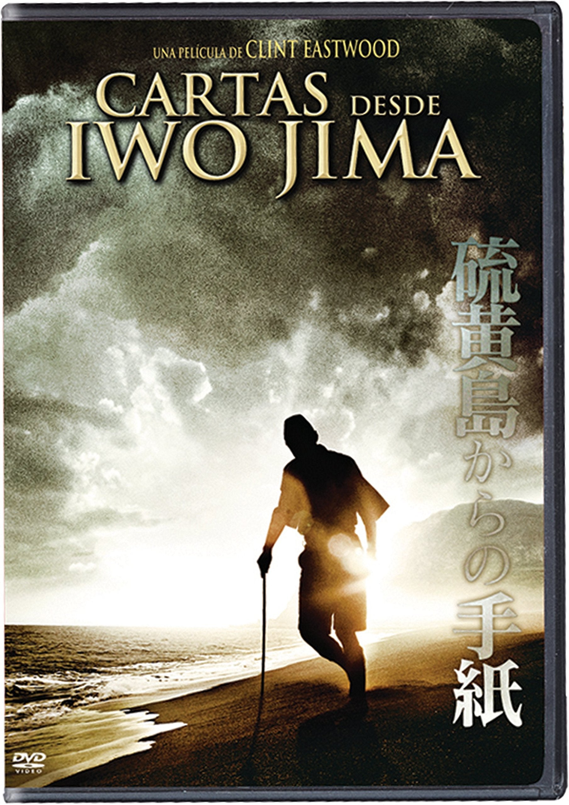 Cartas Desde Iwo Jima (Import Dvd) (2010) Ken Watanabe; Kazunari Ninomiya; Tsu Films