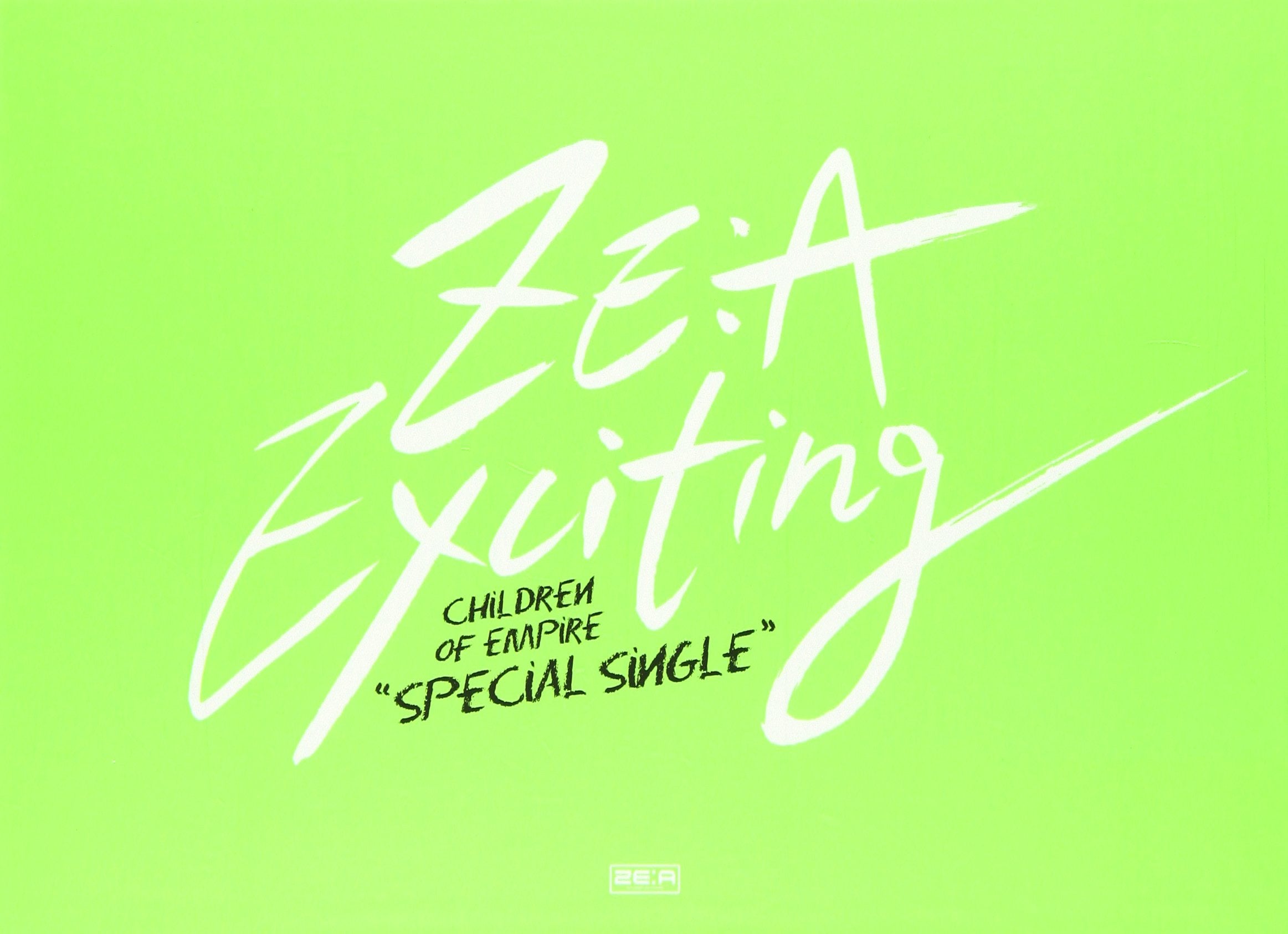 ZE:A / Special Single - Exciting （台湾独占A盤）（台湾盤） Music
