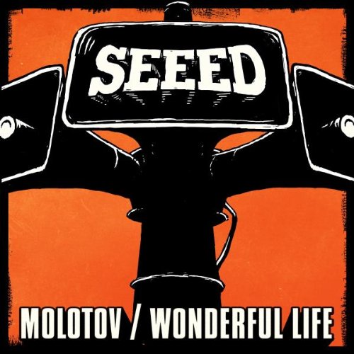 Molotov/Wonderful Life (inkl. Aufkleber) Pop