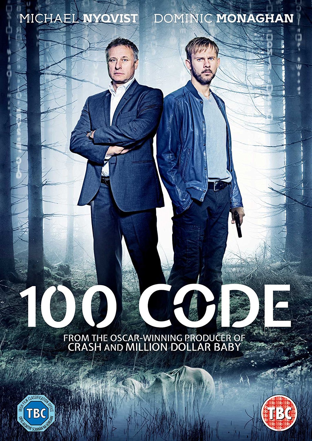 100 Code Films