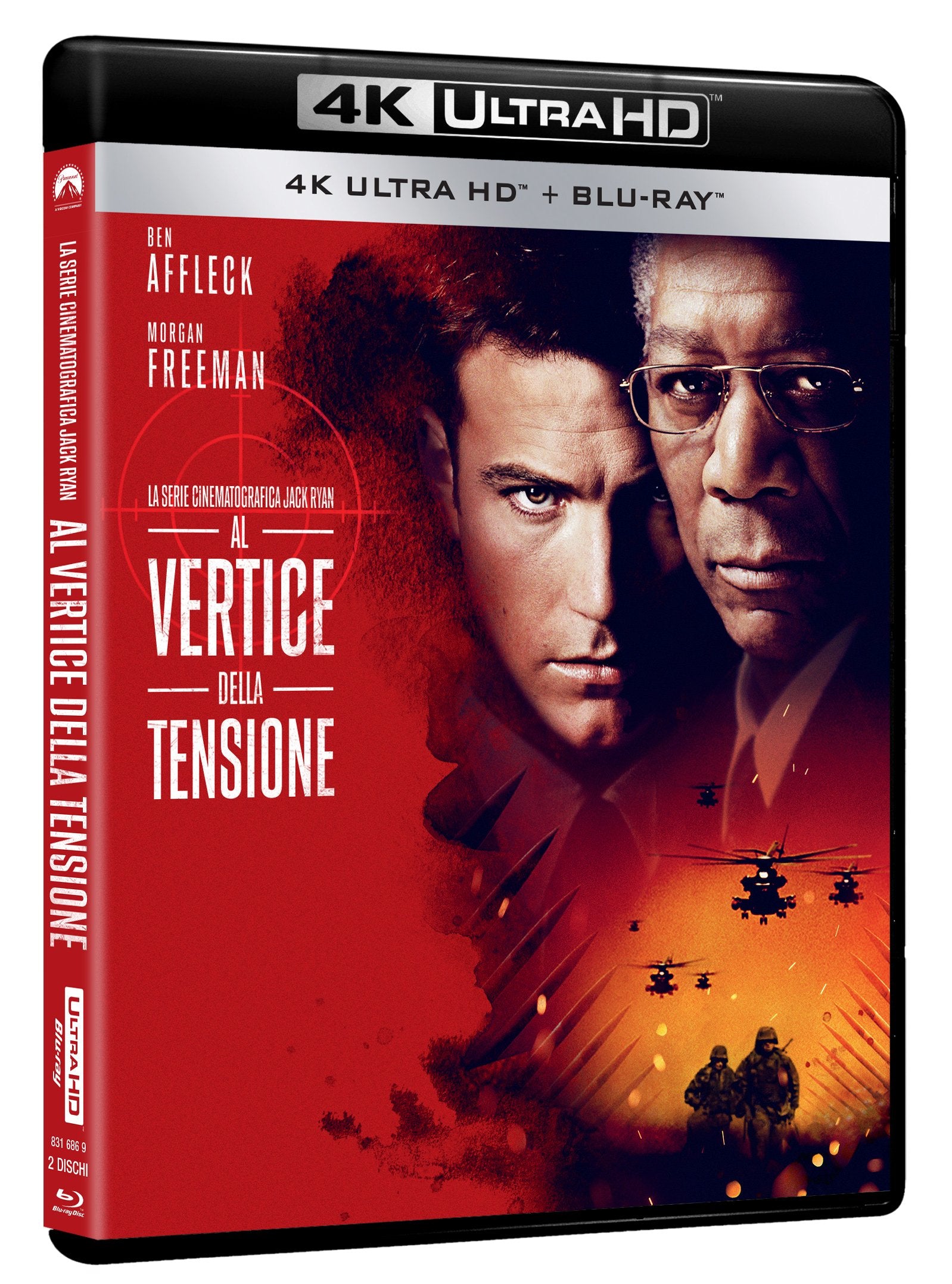 Product Image: Al Vertice Della Tensione