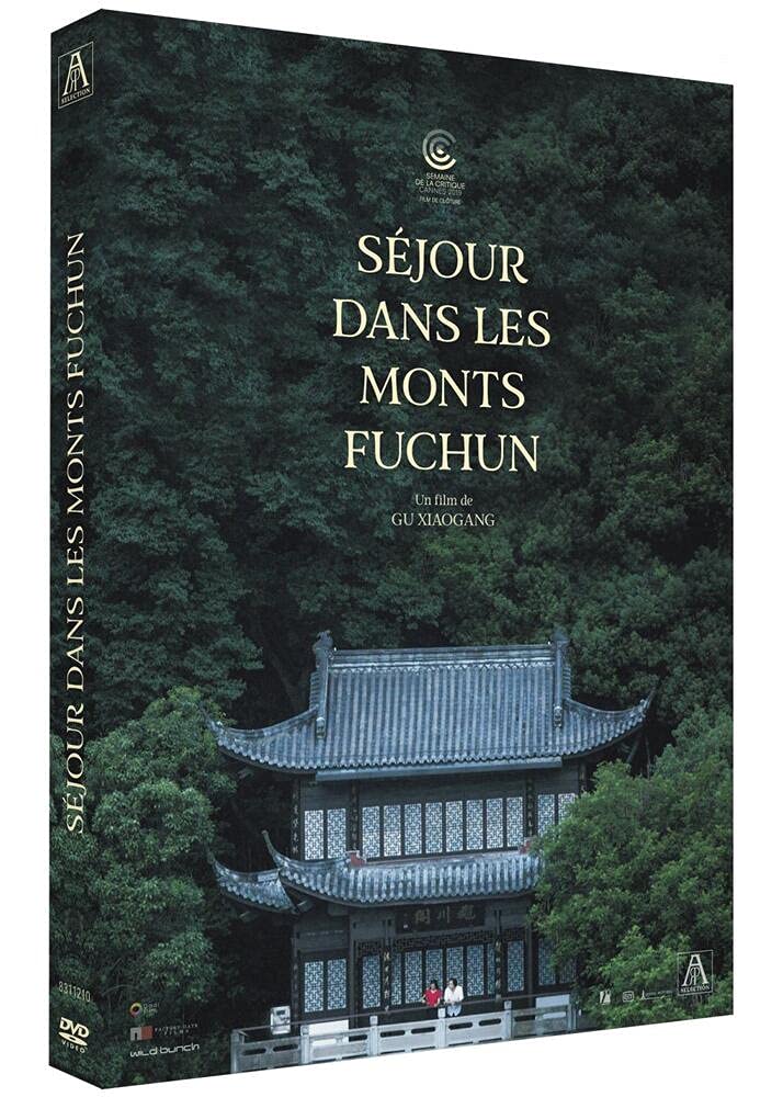 Séjour dans les monts fuchun Films