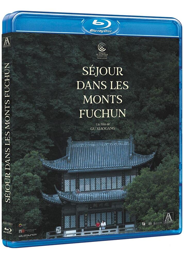 Séjour dans Les Monts Fuchun dvd