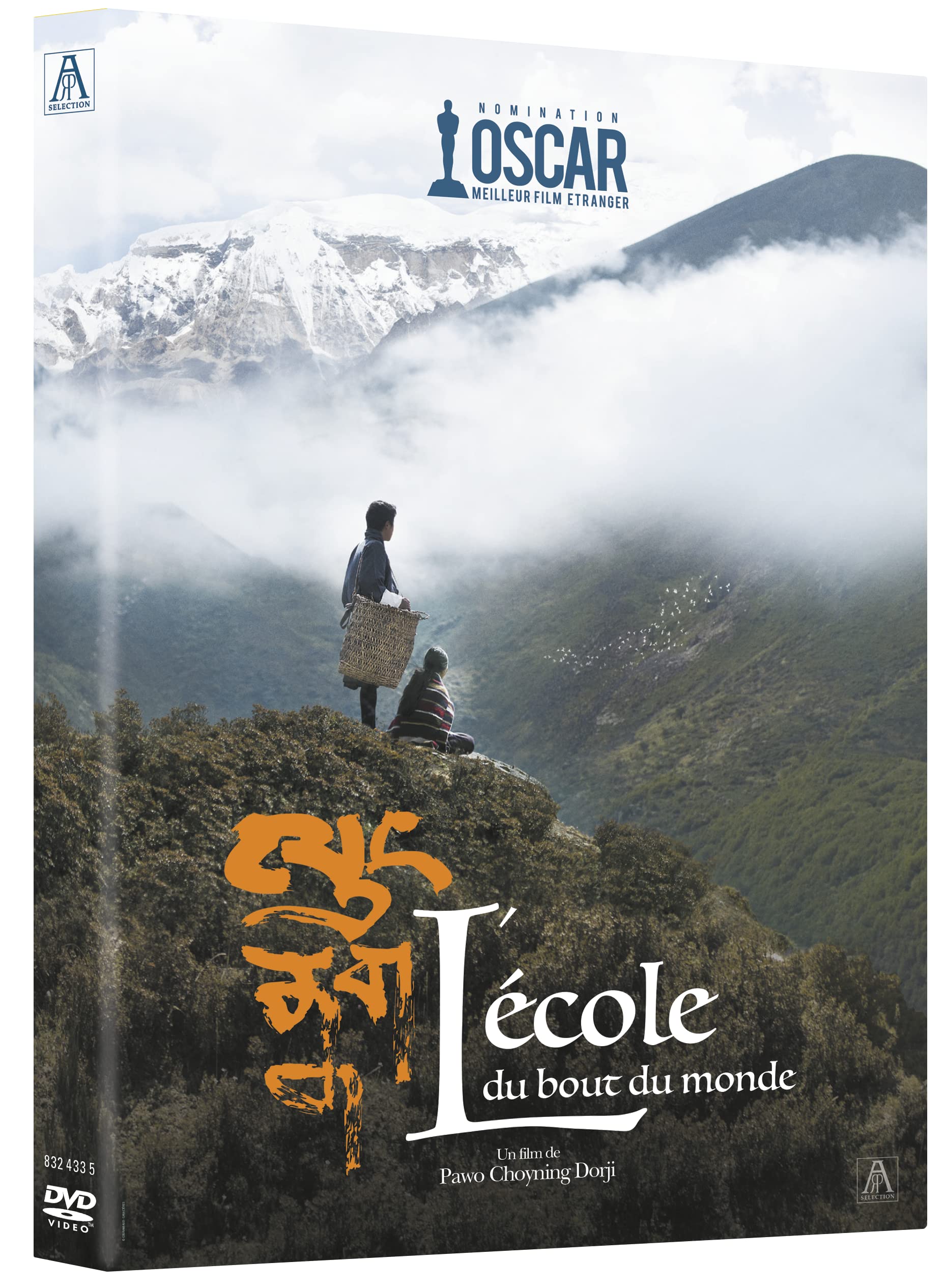 L'école du bout du monde Films