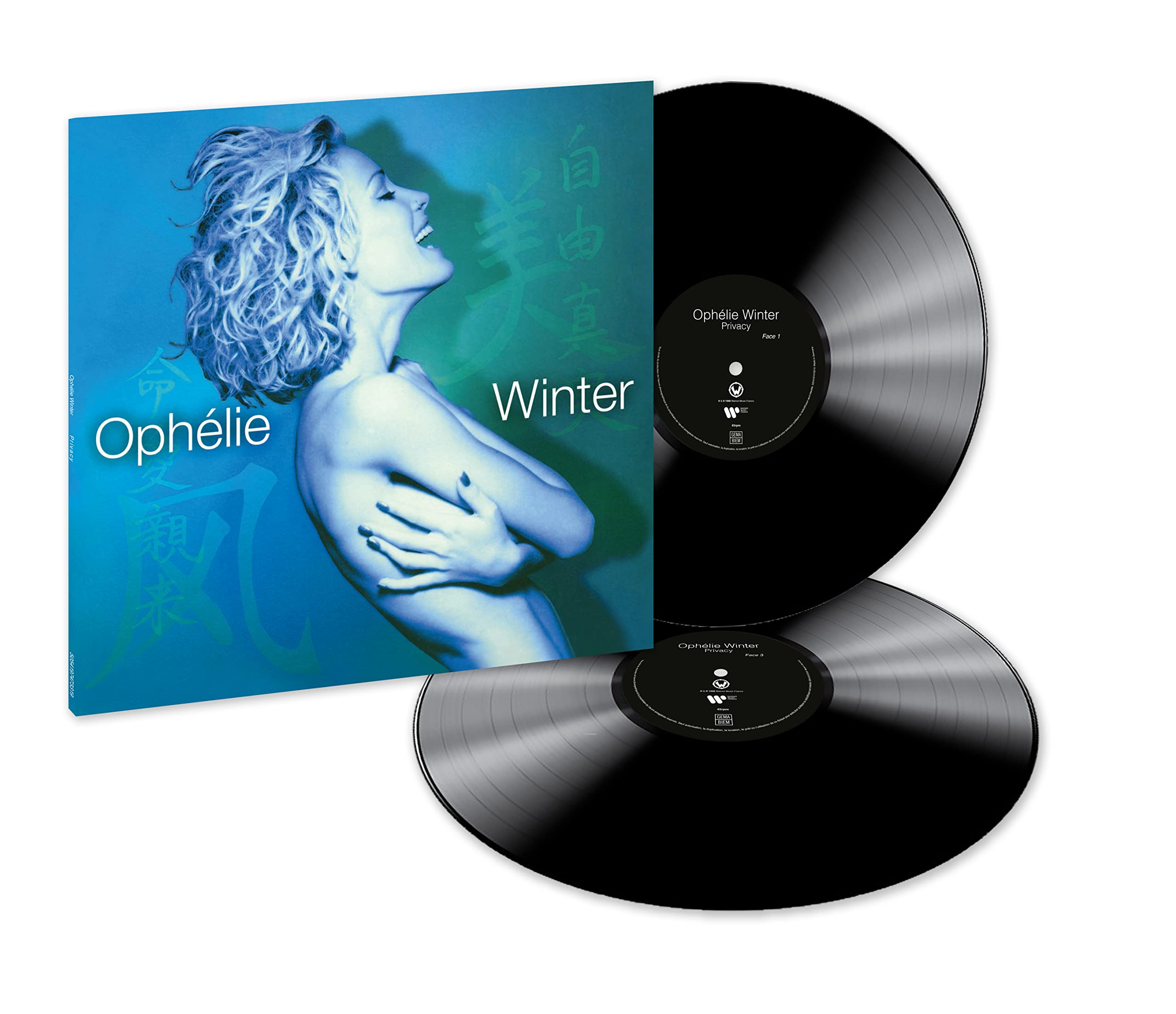 Privacy (Double Vinyle - 25ème Anniversaire) cd