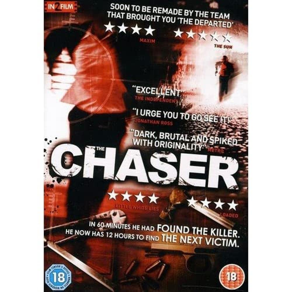 The Chaser Films