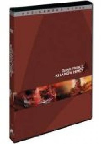 Star Trek 2 : Khanuv Hnev S.e. 2dvd (Star Trek 2: Wrath of Khan SE) Films