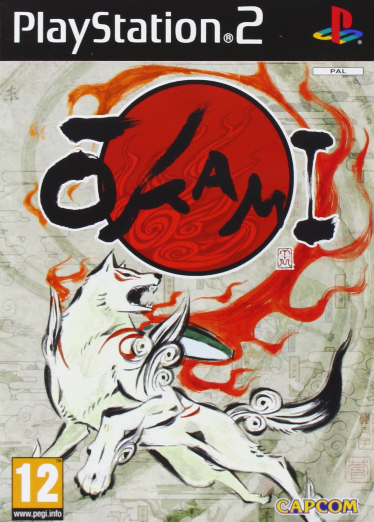 Okami Games