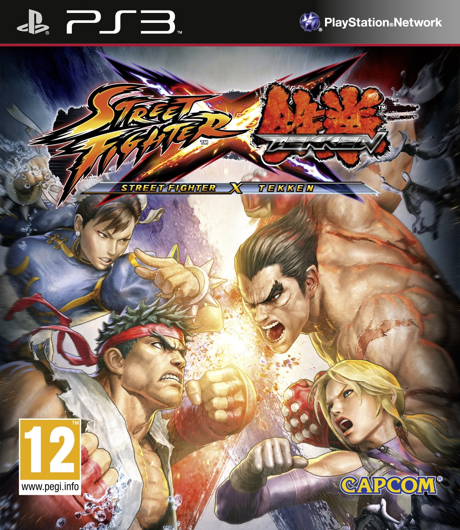 Product Image: Street Fighter X Tekken
