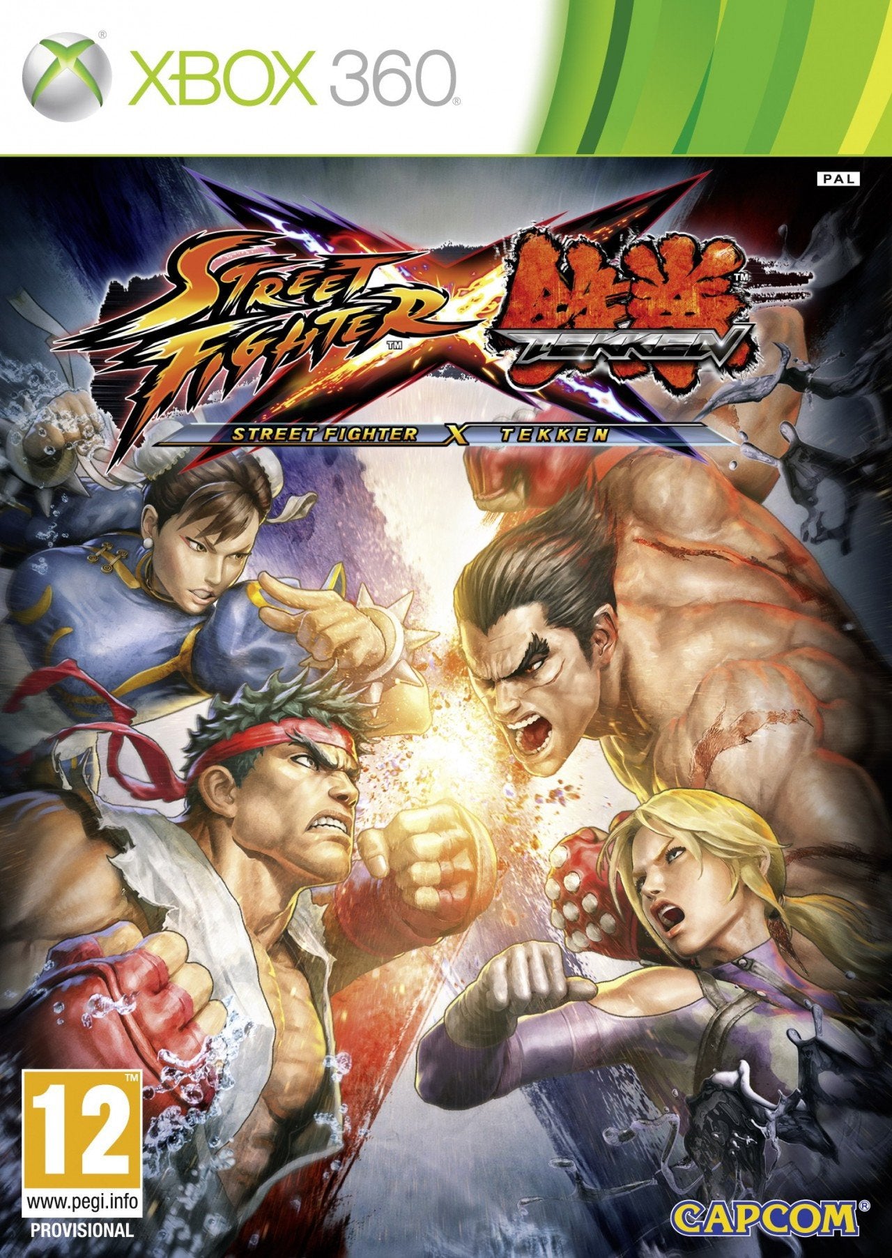 Street Fighter X Tekken game