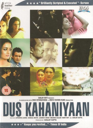 Dus Kahaniyaan Films