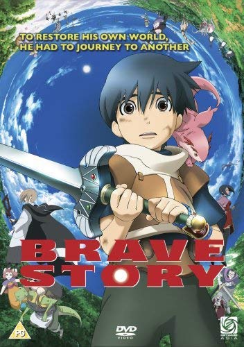 Product Image: Brave Story