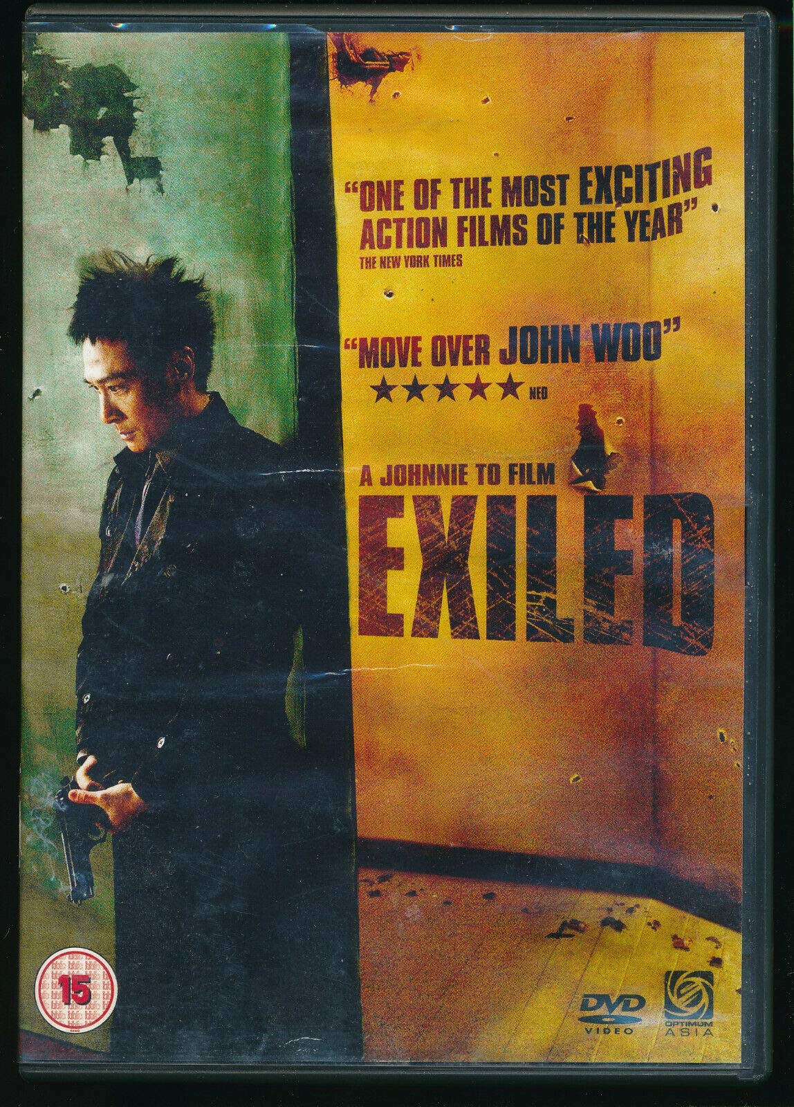 Exiled Music