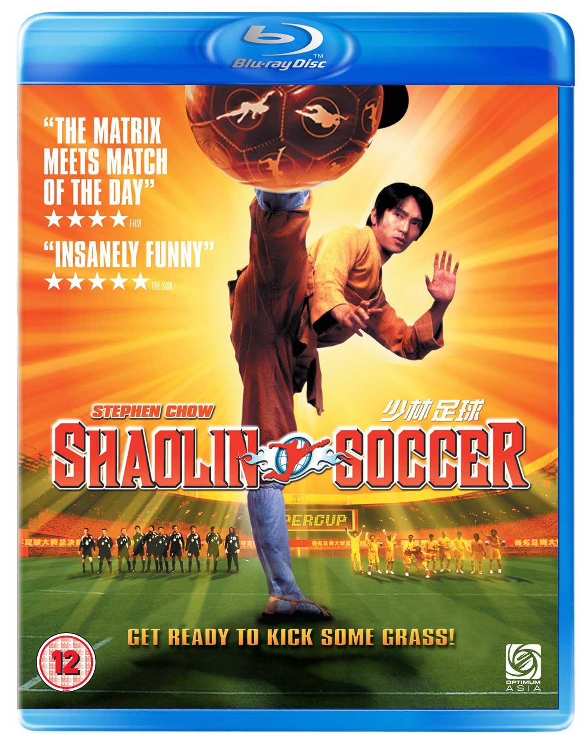 Shaolin Soccer Movies