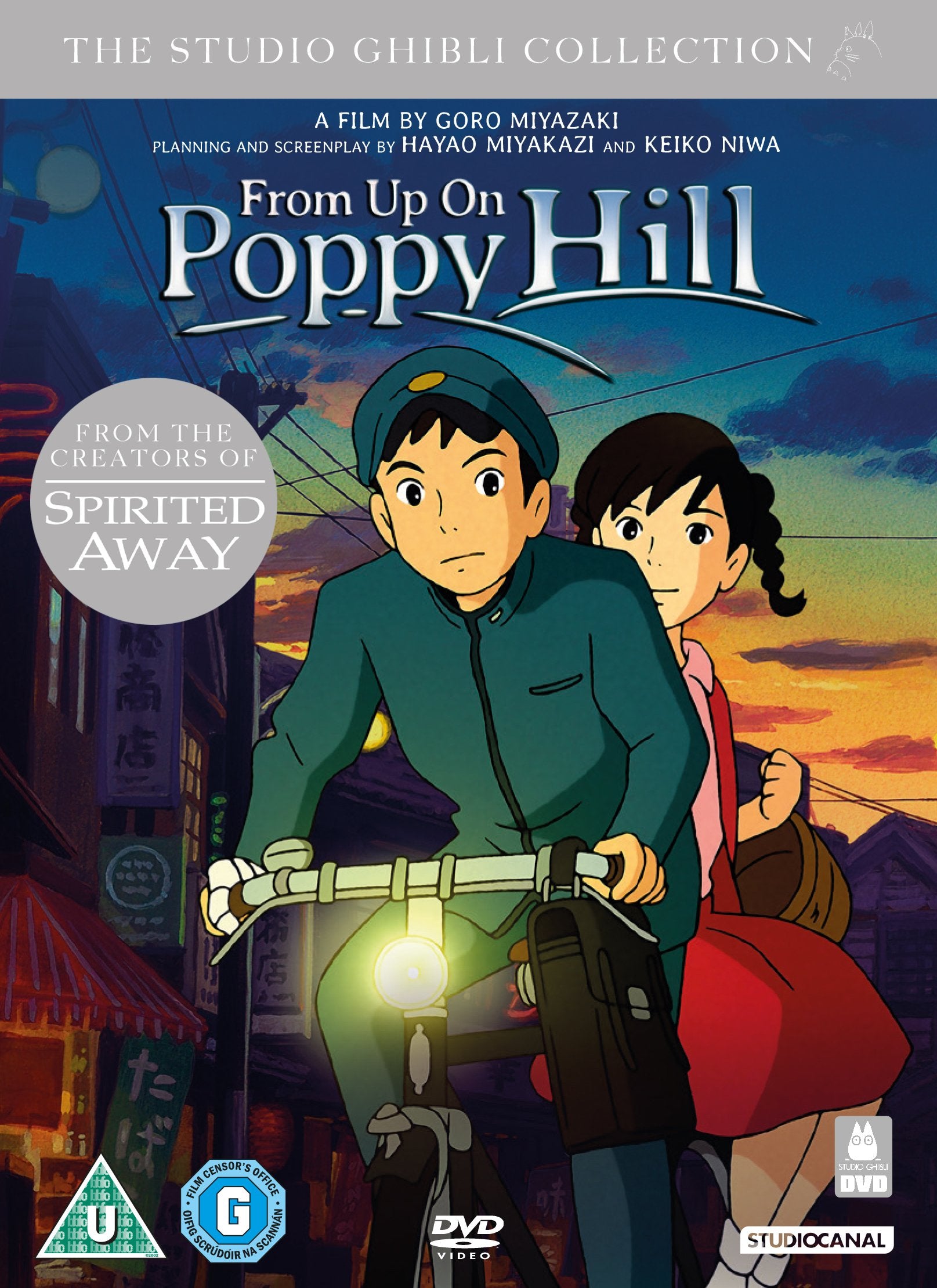 From Up on Poppy Hill Movies