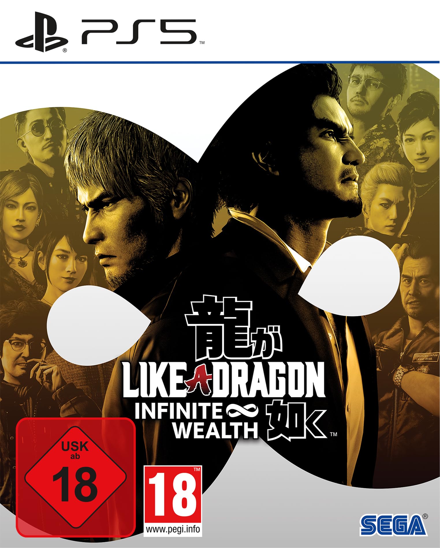 Like a Dragon: Infinite Wealth (PlayStation 5) Golden Joystick Nominee PlayStation 5