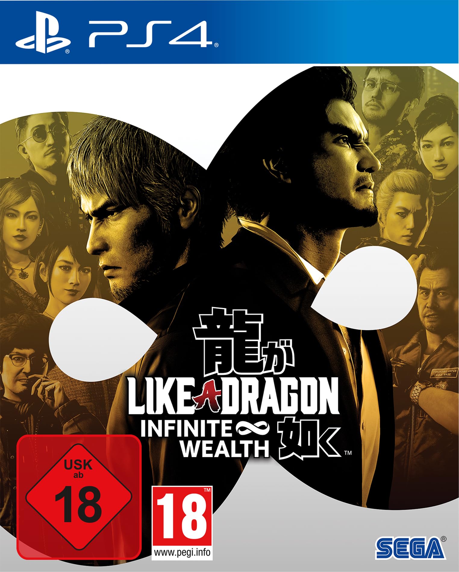 Like a Dragon: Infinite Wealth (Playstation 4) Golden Joystick Nominee PlayStation 4