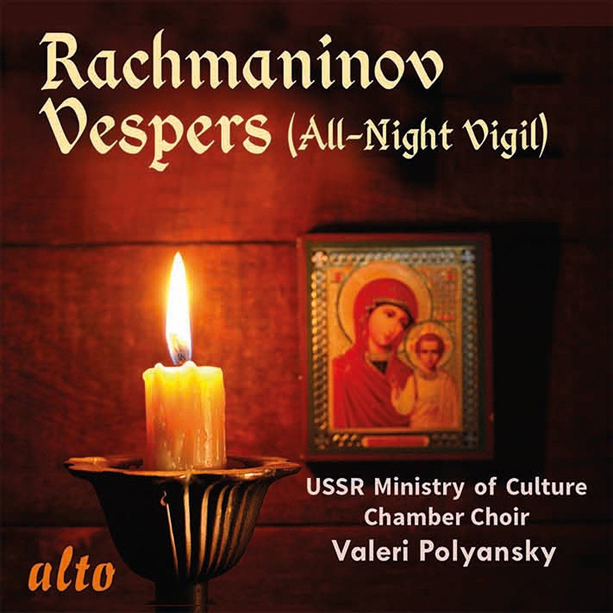Rachmaninoff: Ganznächtliche Vigil Music