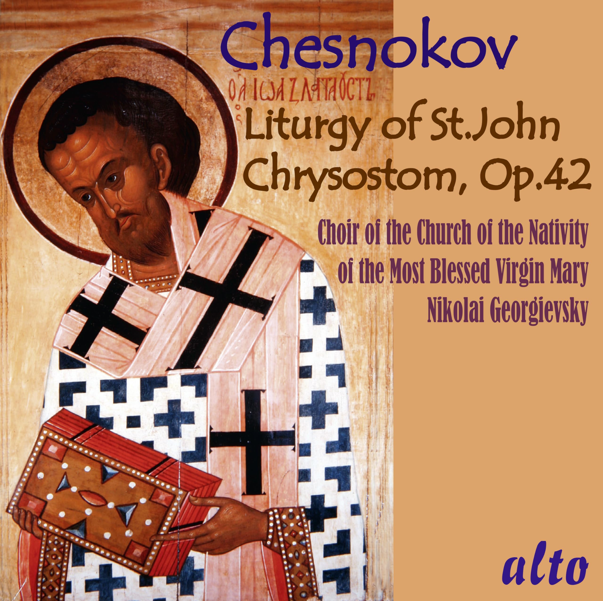 Liturgie des Hl.Chrysostomos,op.42 Classical
