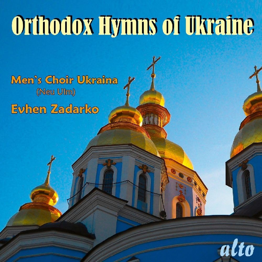 Orthodoxe Hymnen aus der Ukraine Music for Children