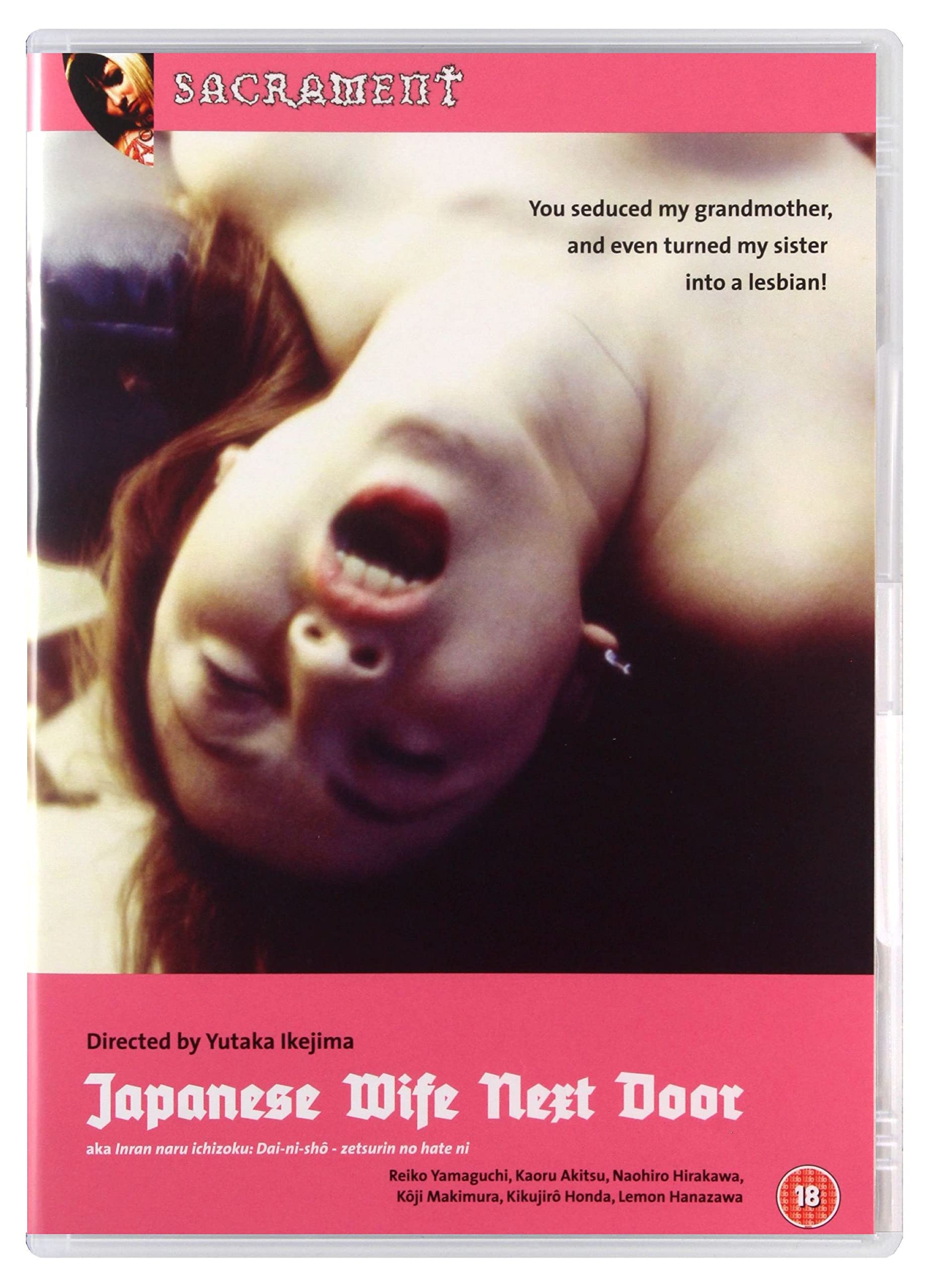Japanese Wife Next Door UK-Import, Sprache-Englisch. Films