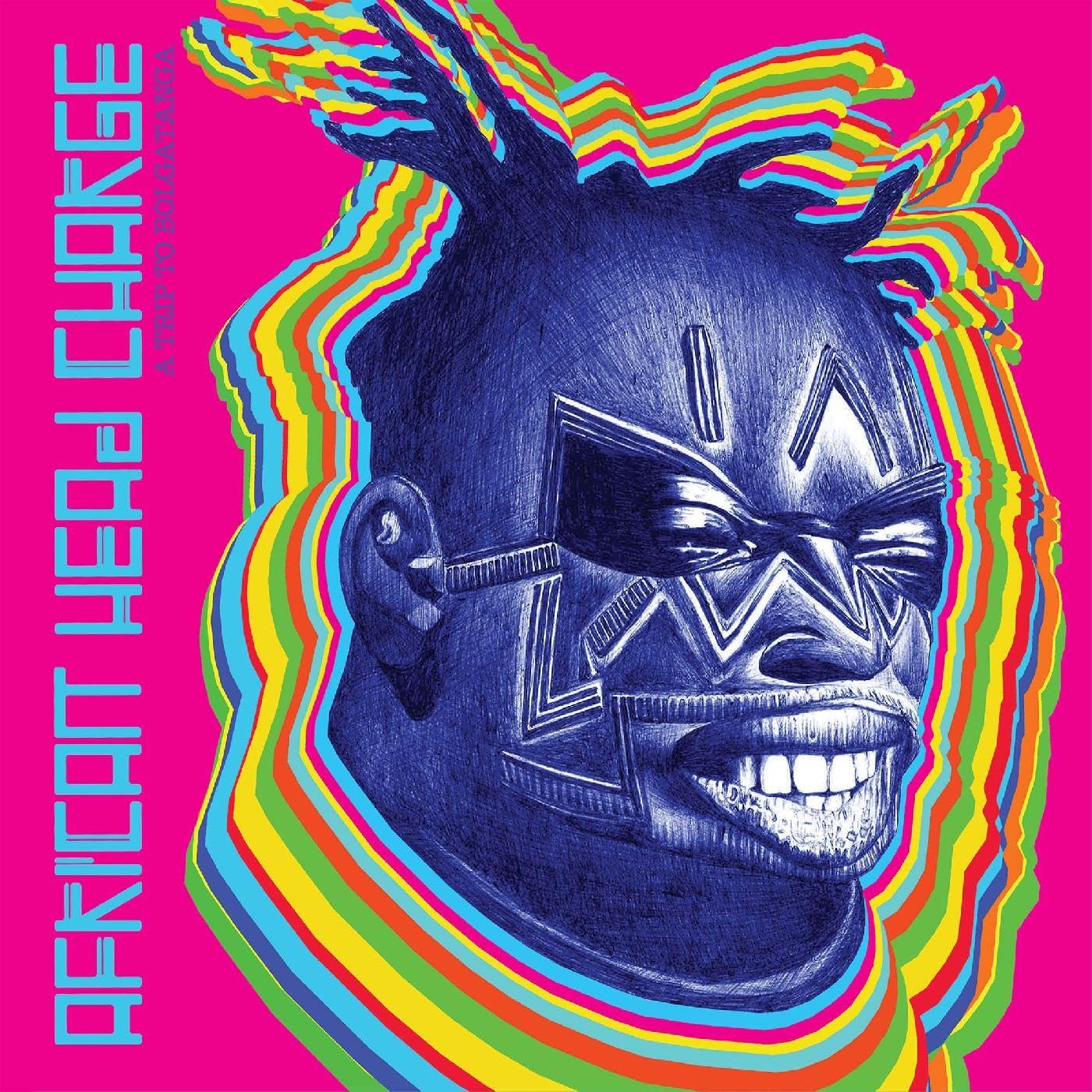 A Trip to Bolgatanga Alternative & Indie