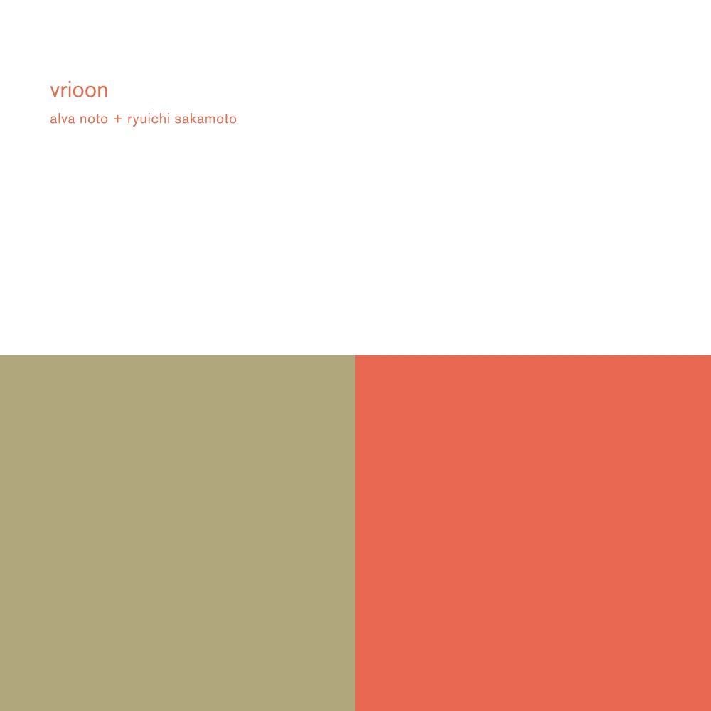 Vrioon / V.I.R.U.S Series (Remastered) Rock