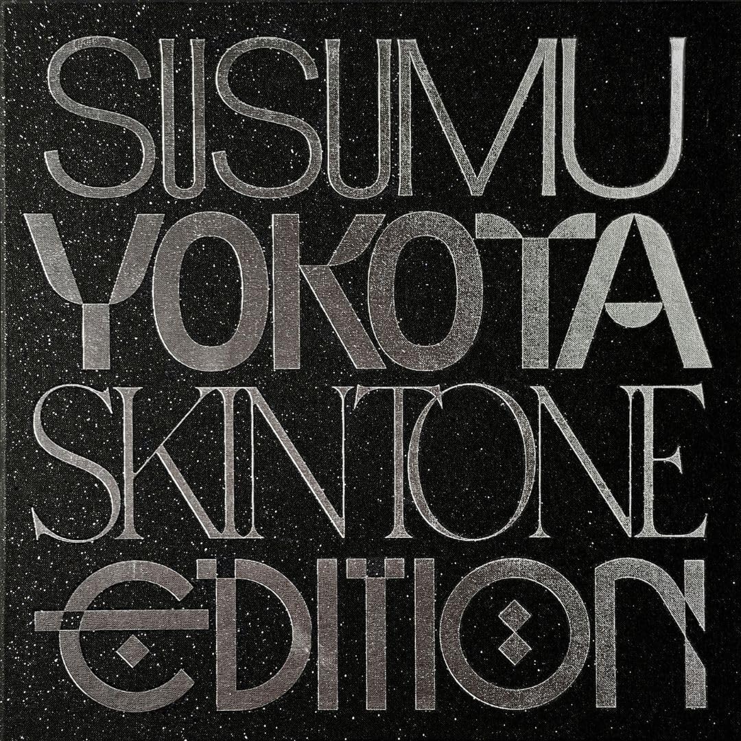 Skintone Edition - Vol.1 Music
