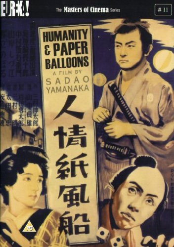 The Master of Cinema Nr. 11: Humanity & Paper Balloons Movies