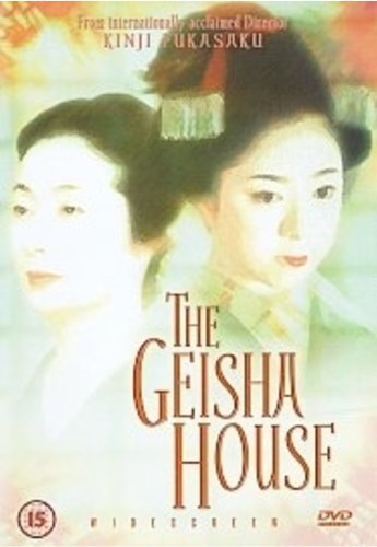 The Geisha House Films