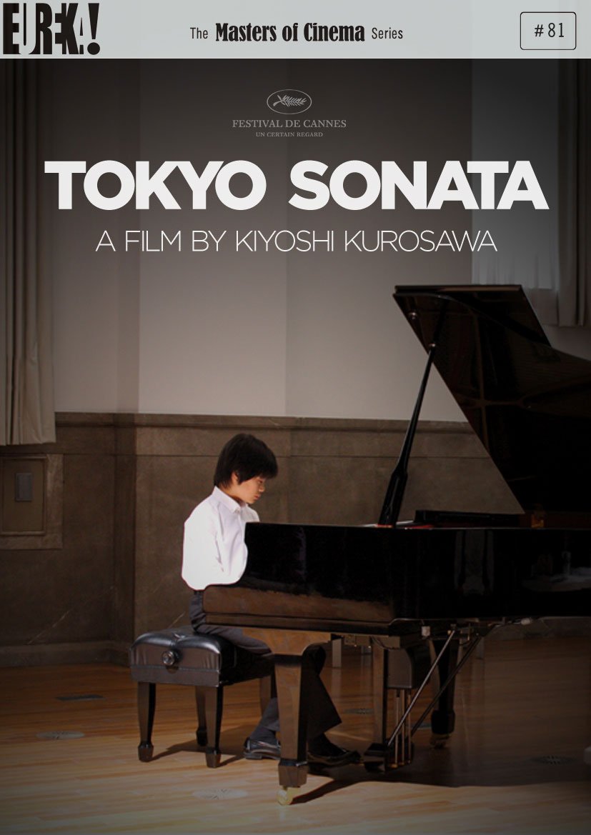 The Master of Cinema Nr. 81: A film by Kiyoshi Kurosawa: Tokyo Sonata Movies